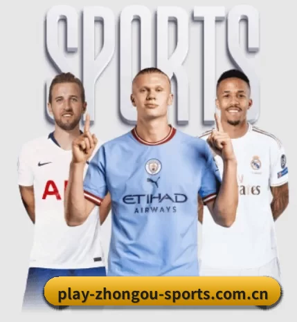 了解平台 - 体育资讯内容服务(ZOSPORTS)